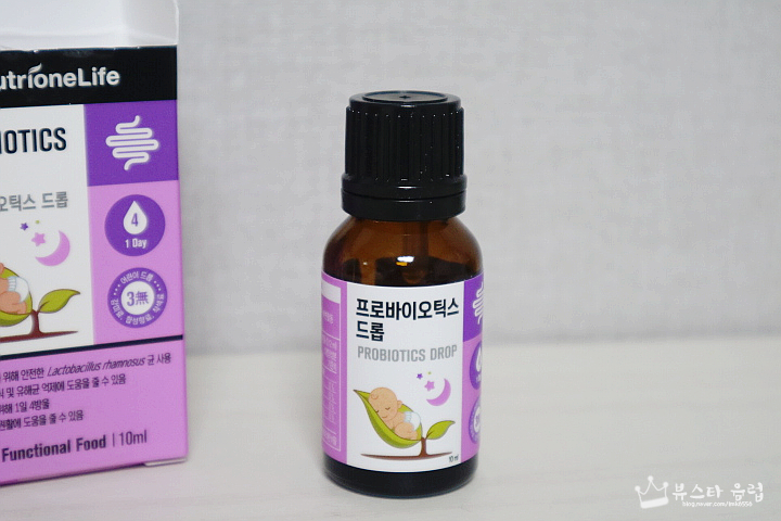 아기유산균 뉴트리원 프로바이오틱스드롭 유산균챙기기