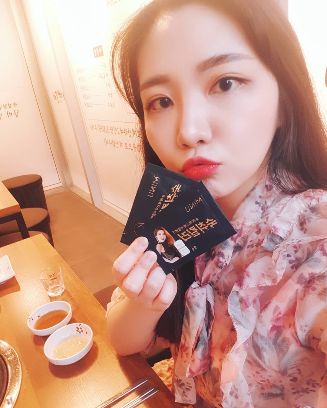 서연주 延周 jasmine on Instagram: “술약속에는 꼭꼭 미누챙겨마시기❤ 레몬맛이라 첫잔에 마시면 숙취빠이빠이🖐 다음날 일어나면 머리아픈것도없고 속쓰림도없어서 평일에도 맘놓고 2병마