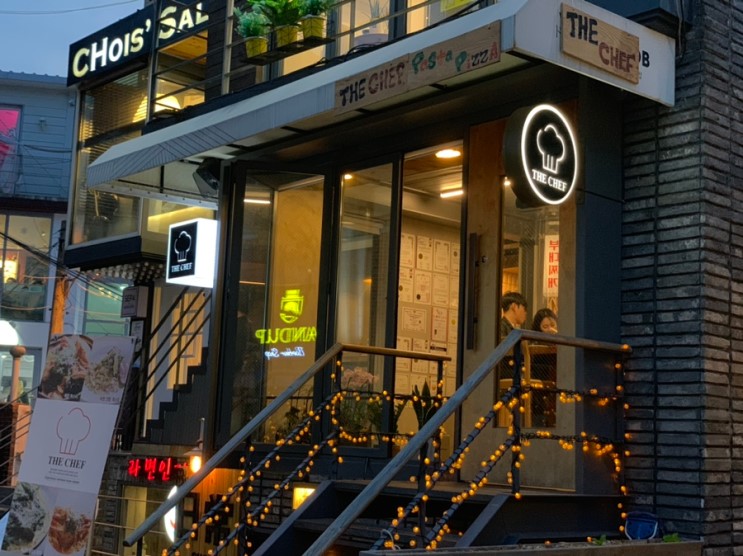 [상수 맛집 추천] 국가대표 쉐프가 운영하는 상수 더 쉐프(The Chef)!