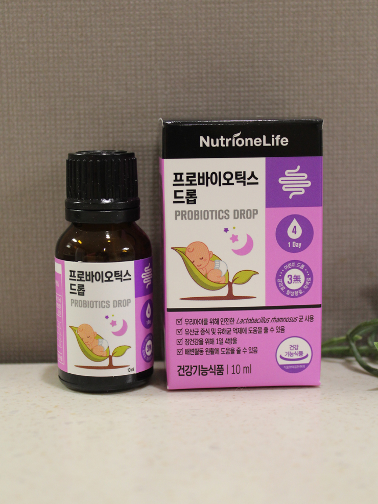 아기유산균 :: 액상형유산균, 뉴트리원 프로바이오틱스 드롭!
