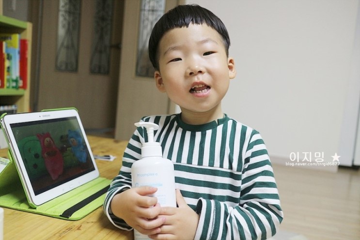 프리미엄 수분 크림 / 레알 수분 크림 " 모이스춰 컴플렉스 알파  "