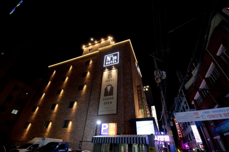 서면호텔 새로 오픈한 '넘버25 호텔'