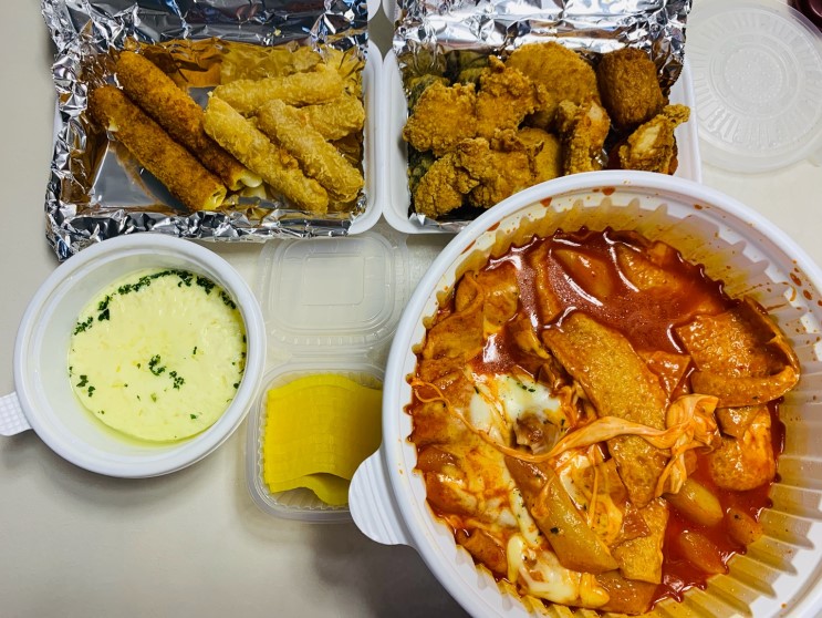 계산동떡볶이 용종동떡볶이 용종동맛집 불타는여고24시떡볶이 오픈할인 불여시떡볶이 포장도 맛있다!