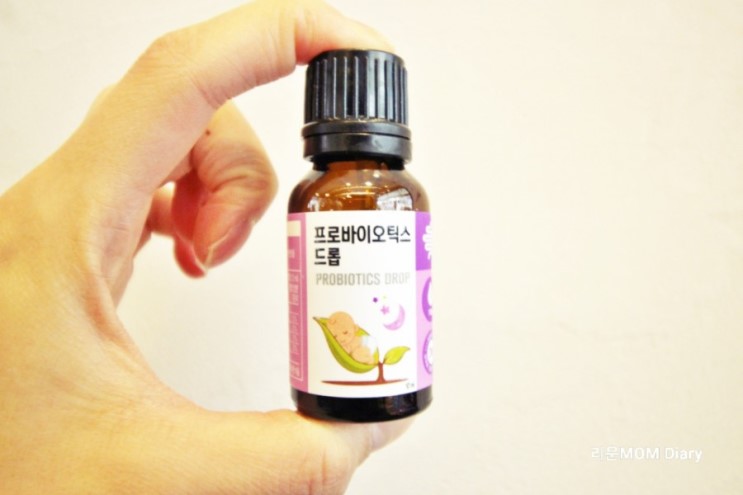 액상형아기유산균 뉴트리원 프로바이오틱스으로 간편하게 면역력 챙겨요