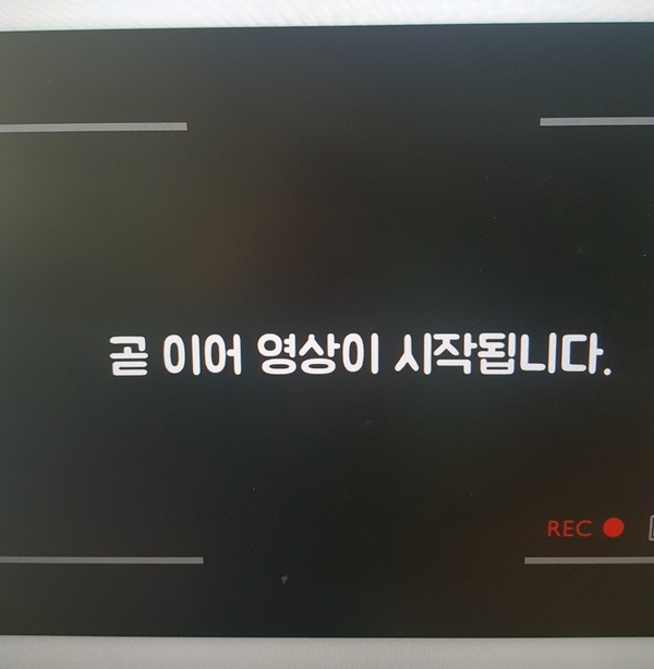 인생프라임 _ 성장영상 / 돌잔치영상 / 제작후기