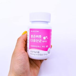 선팔하면맞팔하는 민트쩡이 on Instagram: “⠀⠀⠀ 여성유산균 엘에스 좋은버릇 참유산균 레이디 한국여성을 위한 특허유산균 함유 건강한 한국 여성의 질에서 분리한 특허 균주 '락토바실러스 퍼멘텀(MG901) #락토바실러스 플란타룸(MG989) 균주가 들어있어요! 내몸의 변화를 위한 좋은습관…”