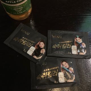민 갱 on Instagram: “숙취해소제 받았는데 레몬맛 나고 맛있당🍋  맥주 한모금, 소주 한잔이면 난리나는 알쓰인데 이거먹고 곰방 깨서 좋았음  다 주고 두개 남았는데 먹어 볼 새럼 ,, ㅎ . .…”