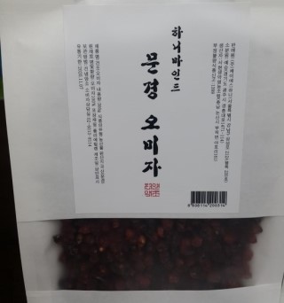 한의사가 보증한 하니마인드 구기자차와 오미지차로 건강을 챙겨보세요~~