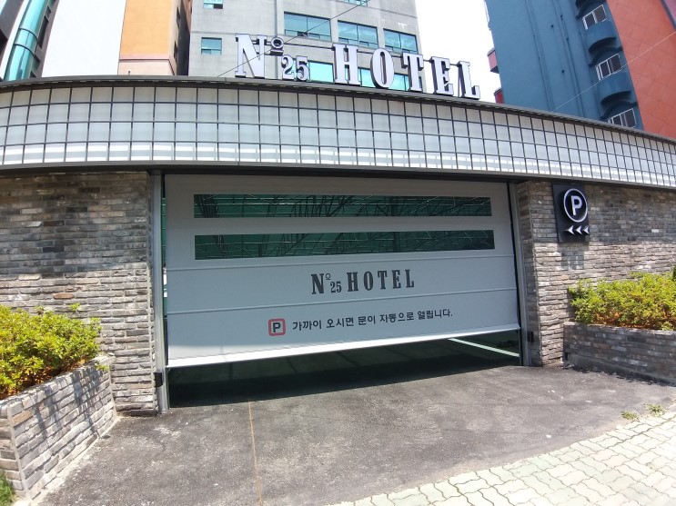 김해모텔 깔끔하고 시설좋은 넘버25 김해삼계점