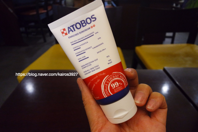 [선크림추천] 아기도 사용하기 좋은 아토보스(ATOBOS) 무기자차 인리치드 베이비 선크림