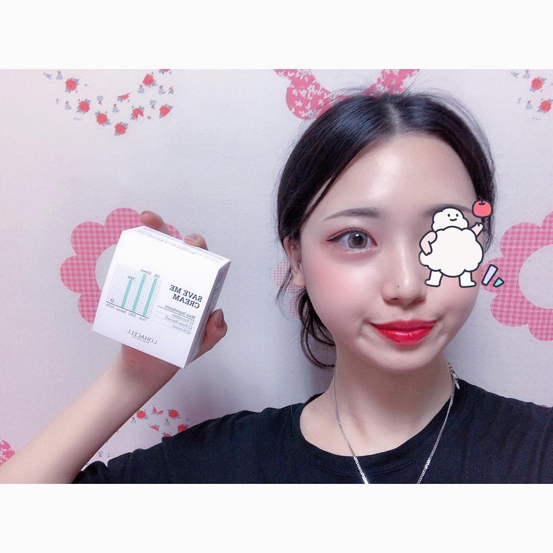 ♡ 핑키공쭈 ♡ on Instagram: “로하셀 세이브 미 크림”