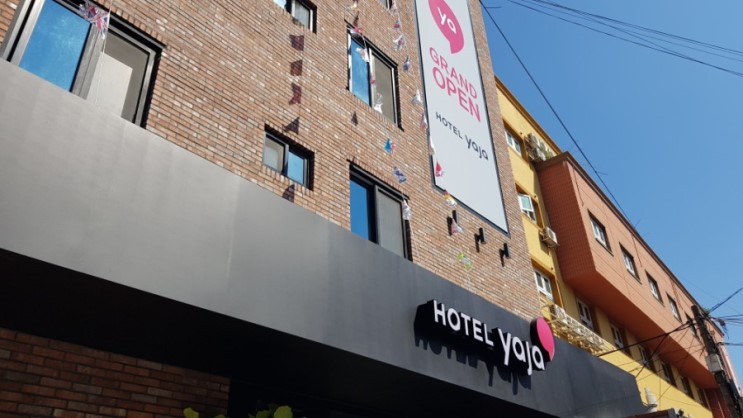 [광주여행/호텔야자 광주역점] 광주여행을 계획한다면 숙소부터