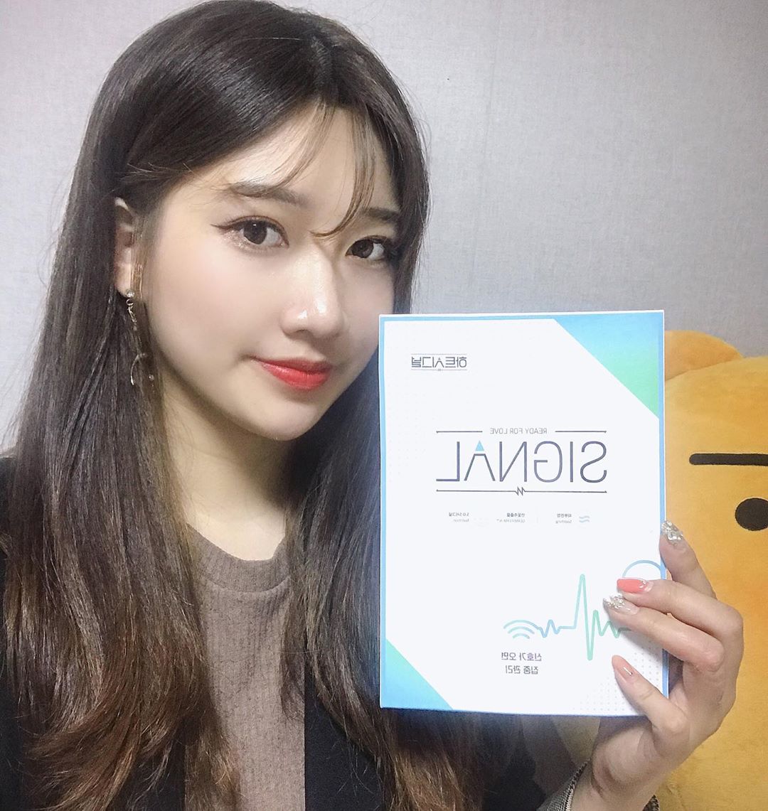 문수정 on Instagram: “중요한 날 앞두고 집중케어하기😊💓
실리콘과 화학물질이 들어가지 않아 역시 믿고 믿고 쓰는 팩
.
.
.
#하트시그널 #마스크팩 #피부진정#데일리팩 #수분보습 #집중케어 #피부관리”