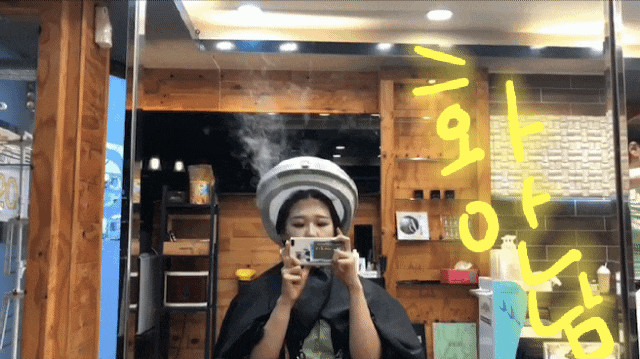 (💁🏻‍♀️ 강서구 머리는 브로스 헤어 등촌점💯✔️✔️✔️💁🏻‍♀️)