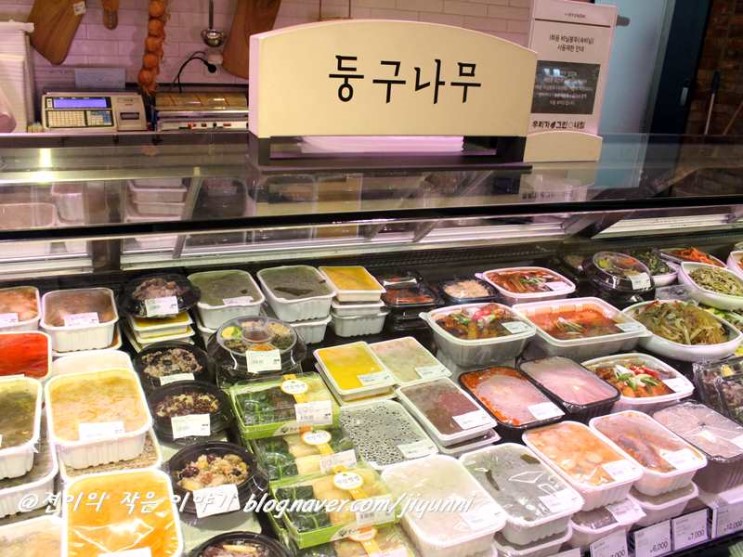 맛있는 반찬가게 추천, 천호 현대백화점 반찬전문점 둥구나무 좋아요~