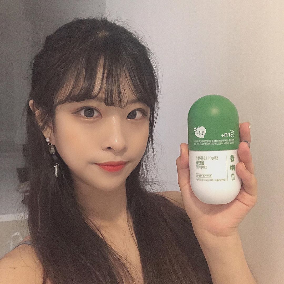 EUNSEO on Instagram: “여름을 대비해서 grn 진녹이 제품 섭취중인데 효과 너무 좋은거 아닌가요 ㅠㅠ❣️❣️ 하루에 두알 정도 섭취중인데 확실히 전과는 다르게 몸이 가벼워진 느낌~! 깻잎추출물로 만든제품이라니 더욱 안심되요👍 변비로 고생하시는 분들께 강추하는 제품입니다!!…”