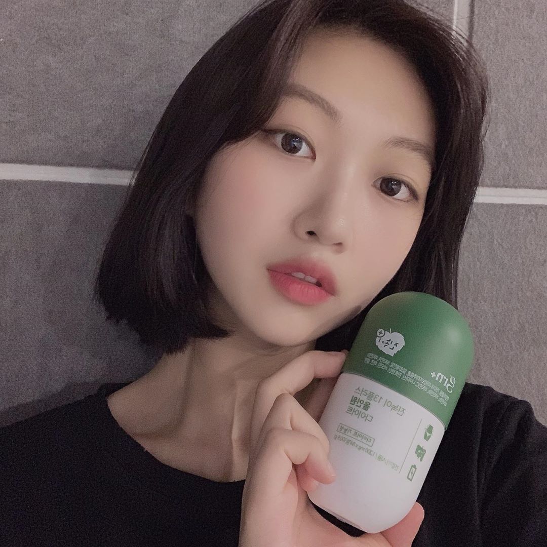 ▪️윤 보 라▪️퍼 프 리▪️ on Instagram: “깻잎추출물 성분이 들어가있는 진녹이💚 GRN 진녹이에는 항산화 영양소, 비오틴, 비타민A, B가 함께 들어있어 다이어트를 하면서 탈모, 영양불균형, 피부처짐이 없어요〰️ 다이어트 말해뭐해⁉️ grn 진녹이💚🙊 . . . #grn #지알엔…”