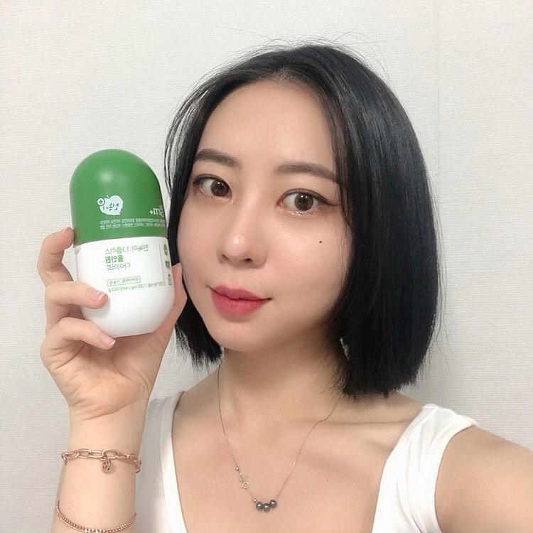 @nnang__nnang on Instagram: “#grn#지알엔#grn다이어트#grn진녹이#진녹이#깻잎다이어트#지알엔진녹이#깻잎추출물#올인원다이어트#독점소재  Grn 신제품 진녹이!  9일정도 먹었고, 9일에 7일은 최소1-2시간 기구 필라테스 운동 했습니당💪 식단은 닭가슴살, 과일, 닭가슴살…”