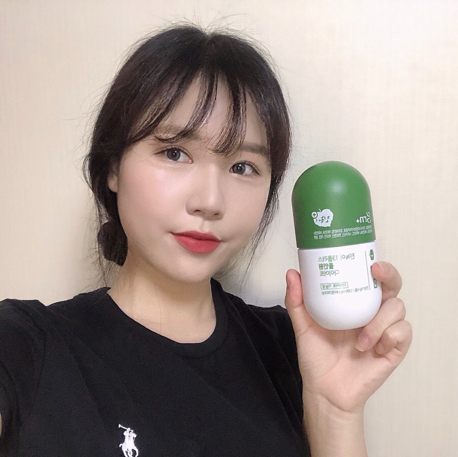 @eun_5.29 on Instagram: “깻잎추출물로 체지방감소에 도움을 주는 진녹이 ! 먹을거는 포기 몬하니꽈 진녹이 다이어트 🙃💚 . . . #grn #지알엔 #grn다이어트 #grn진녹이 #진녹이 #깻잎다이어트 #지알엔진녹이 #깻잎추출물 #올인원다이어트 #독점소재 #다이어트 #협찬…”