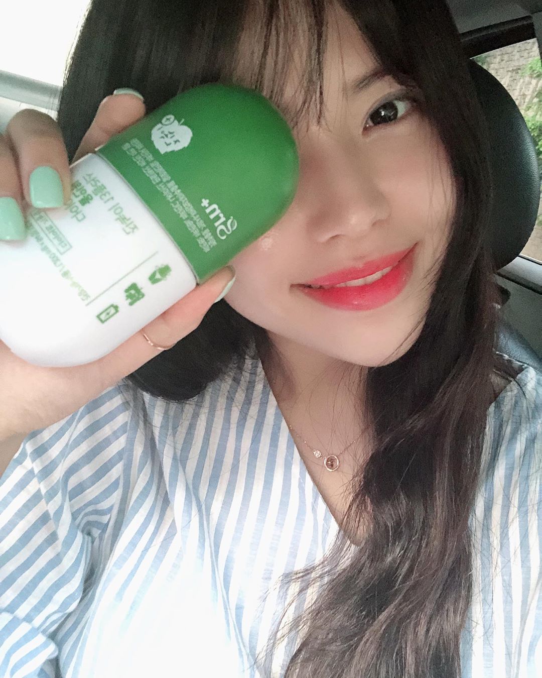 지현😊 on Instagram: “#진녹이 🥰 . . . 안녕 진녹이 처음이지?  다아는 grn에서 나온 신제품 진녹이!! 깻잎추출물 + 가르시니아 2중기능성 진녹이😘😘 신 소재개별인정원료 깻잎 추출물이 체지방 감소에 도움되서 맨날 술먹는데 살이 안찐당 이제 술만 안마시면 빠지겠지?…”