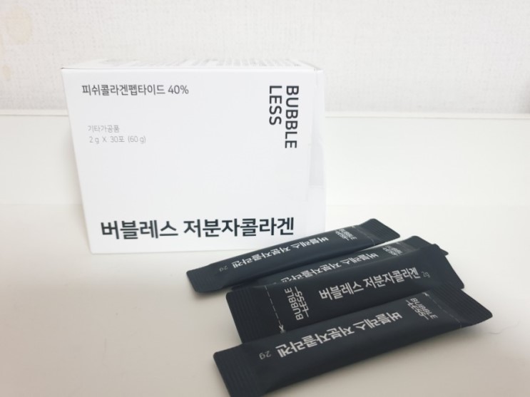 저분자 피쉬콜라겐을 간편하게 먹을 수 있는 버블레스 콜라겐