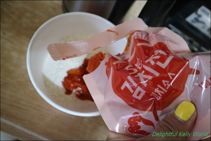 백설 컵전 진짜간편하게 김치전 만들기