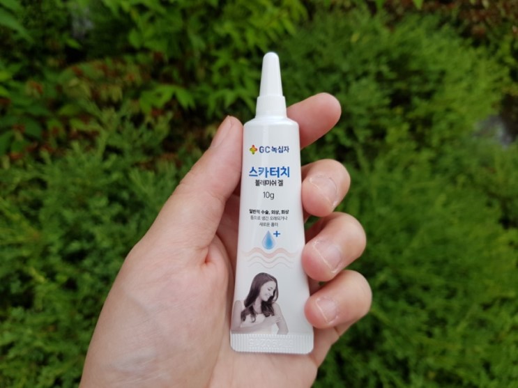 우리 아이 흉터연고 :: 스카터치 블레미쉬 겔