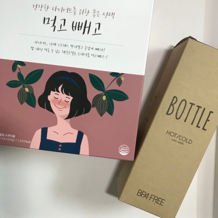 다이어트 식품/쉐이크 ; KDIETLAB 먹고빼고 후기 (물이랑 쉐이크를 먹으면) 1