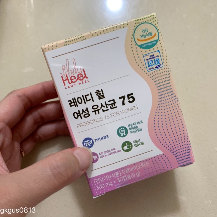 《유산균》 '레이디힐 여성유산균 75' 후기