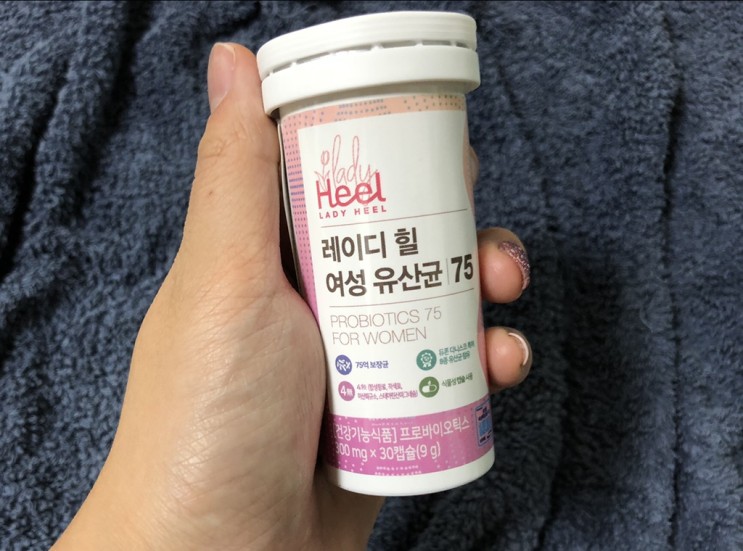 여성유산균 프로바이오틱스 :: 레이디힐여성유산균75 섭취후기