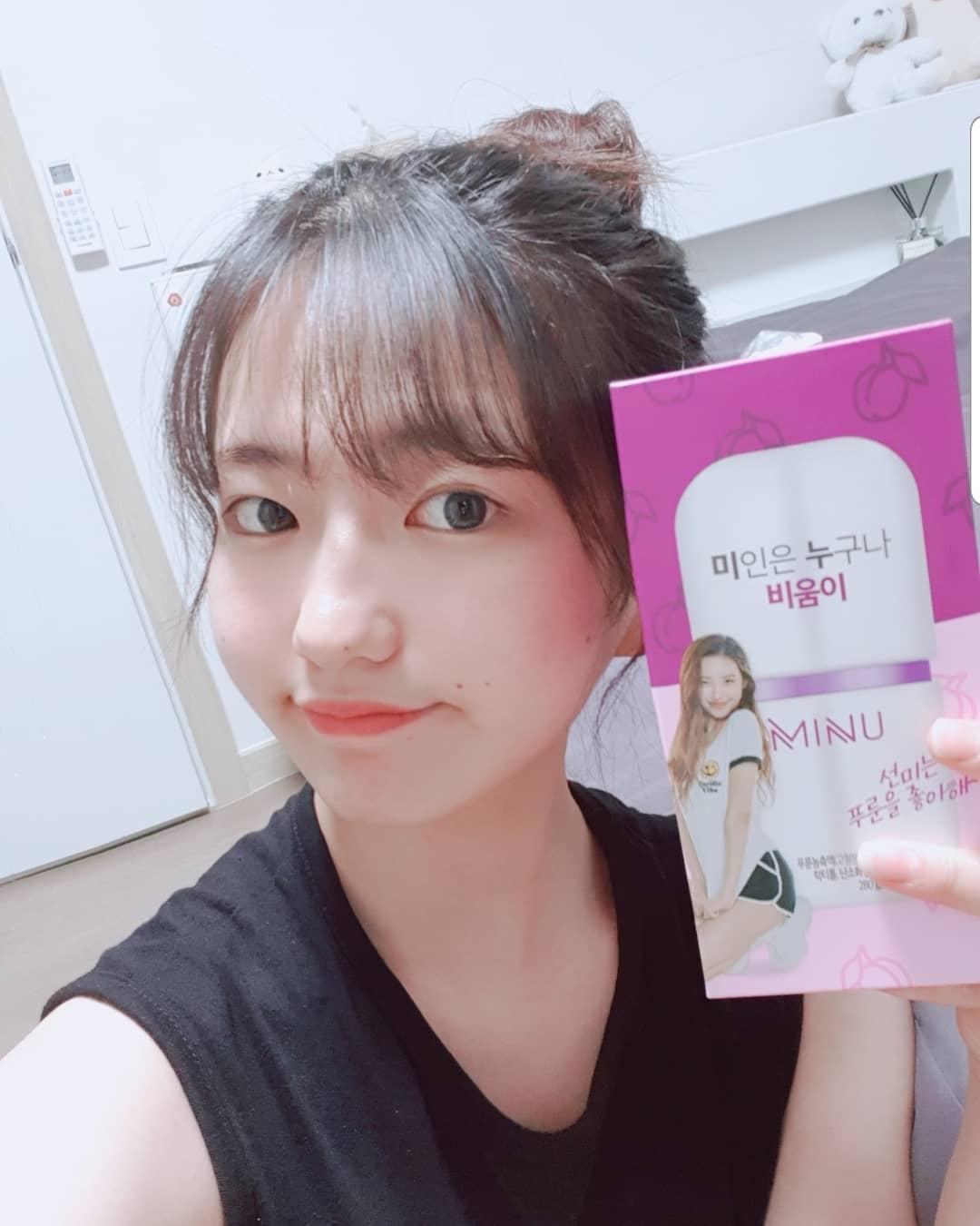 sh. on Instagram: “식이섬유듬뿍액상차#비움이  쩐다요👍  미인은 아니지만 꾸준이 먹었어요 푸룬으로 만든 푸룬보다 더 진한 푸룬맛이 나는달다구리한  액상차에요😂 근데 진짜 #맛있다 내취향  액상차지만 저 같은 프로 귀차니스트들은 설겆이하기도 물에 타먹기도 귀찮을때가…”