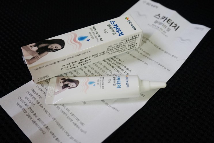 녹십자 스카터치 블레미쉬겔 :: 흉터제거연고 추천