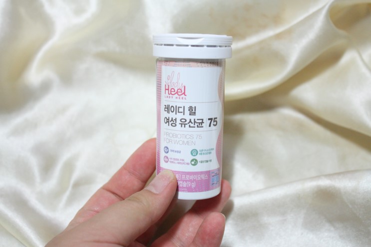여성유산균추천 잘론네츄럴 '레이디 힐 여성유산균75' 장건강 지켜요!