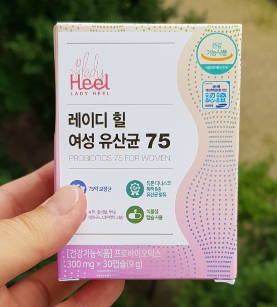 여성유산균 레이디힐 여성유산균75/보장균수 75억~ 챙기는이유가있죠~