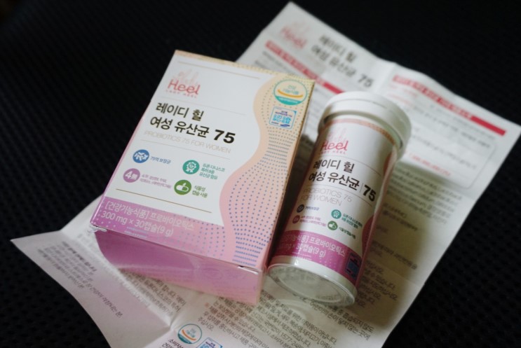 레이디힐 여성 유산균 보장균 75억 프리바이오틱스 추천!
