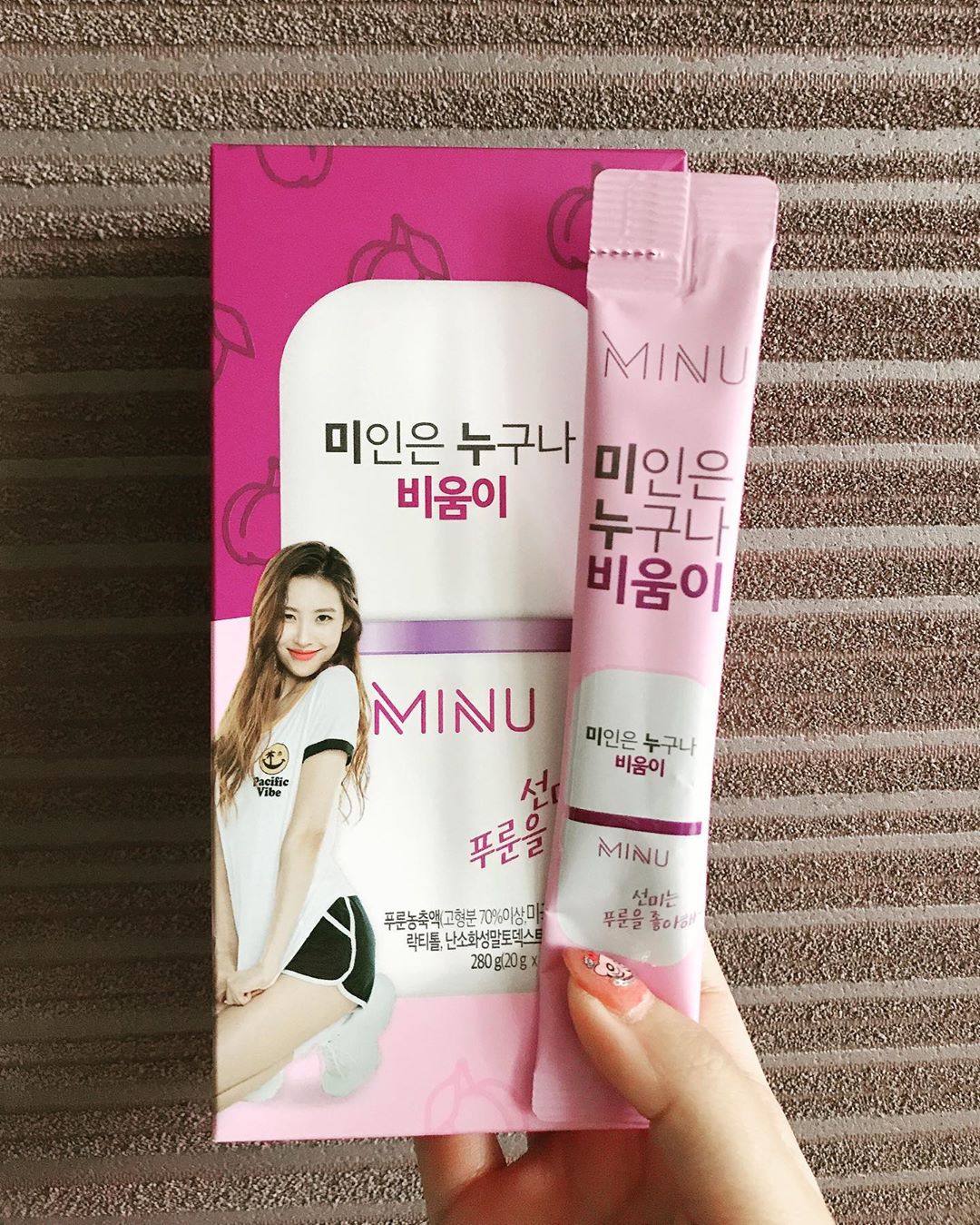 행복지니 on Instagram: “푸룬/프리바이오틱스/식이섬유 세가지로 채워진 장건강을 위한 비움이! 푸룬속 펙틴,식이섬유,솔비톨이 잘 비울 수 있도록 도와준대요!̆̈ 아침마다 모닝쾌변 죠습🦈니다✌️ _ #미누 #비움이 #미누비움이 #푸룬 #식이섬유 #프리바이오틱스 #쾌변 #변비…”