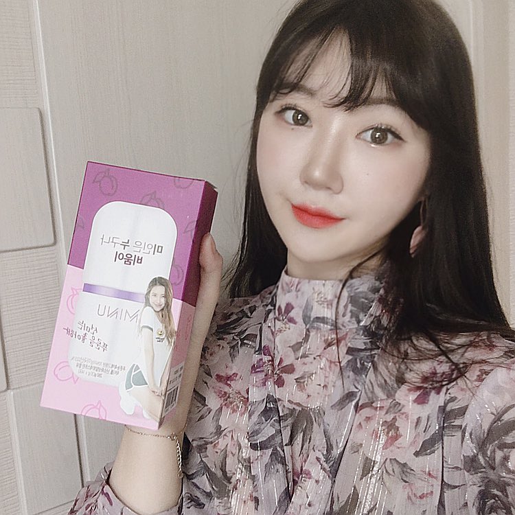 Ye Jin_Joo / سرينا on Instagram: “'المركز البرقوق المجفف' الخوخ المجفف جيدة حقا في المنبار😤! بفضل هذا المركز، أكلت كل طعام كثيرا أمس😎  آكل "مركز البرقوق المجفف"، كل يوم في…”