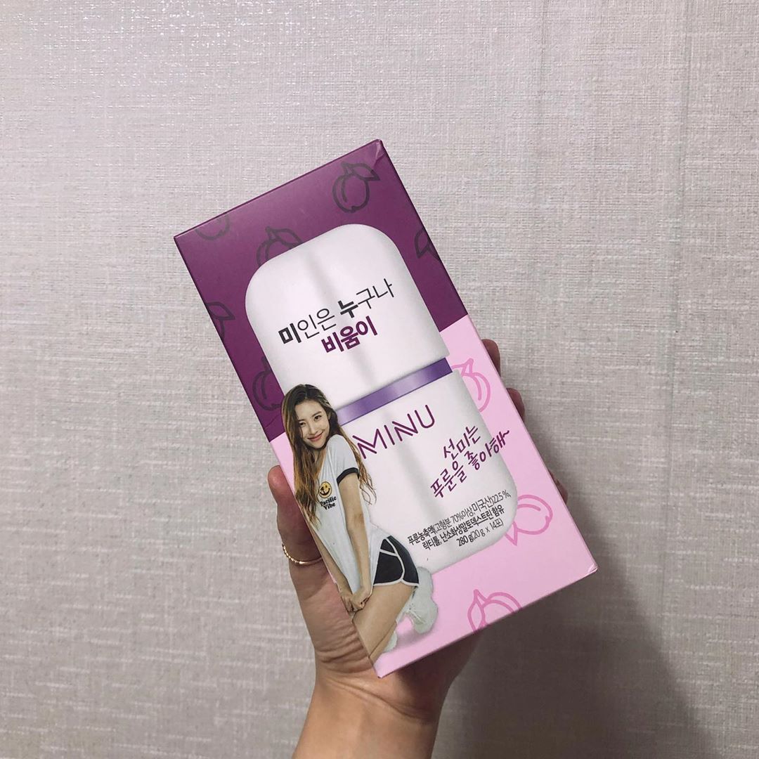 (_22) 오주윤 on Instagram: “장 운동을 활발하게 해주는 것에 도움을 주는 푸룬이랑 유익균을 증식시켜 주면서 유해균을 억제 해주는 프리바이오틱스, 수용성 식이섬유인 난소화성말토덱스트린이 한포에 들어있어서 간편하게 건강 챙기기 최고 (*•̀ᴗ•́*)و . . . . . . . .…”