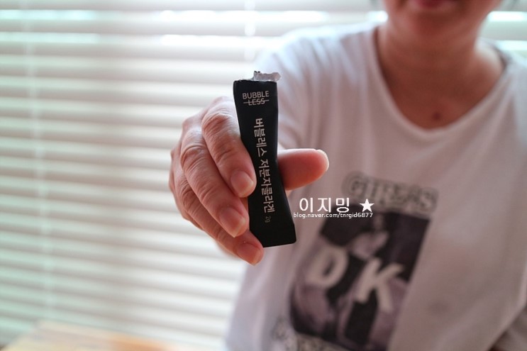 피쉬콜라겐 나는  버블레스 저분자 콜라겐 먹는다!!