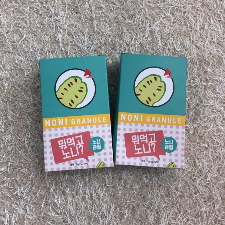 올 여름 몸을 위한 선물! 뭐먹고 노니?