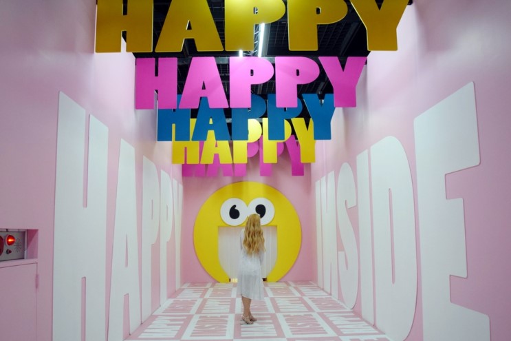 [서울전시회] 7월 전시회 추천 : 전쟁기념관 해피인사이드(HAPPY INSIDE) 후기