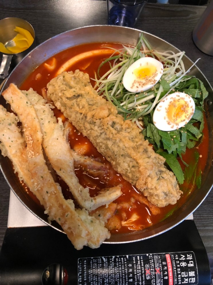 종각맛집//기분도 좋고 분위기도 좋고 맛도 좋은 술을 부르는 /크레이지후라이 그랑서울2호점