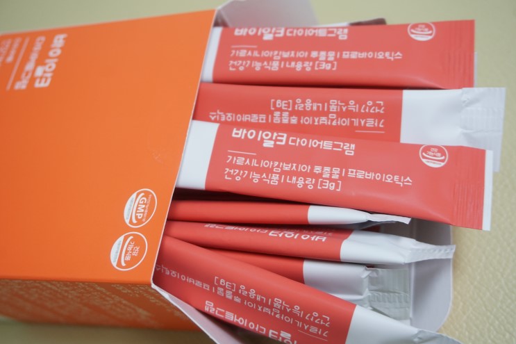 단기다이어트 바이알3로 가르시니아 유산균 다이어트중