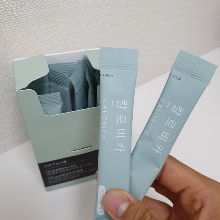 [단기간 다이어트/칼로비카 커피]다이어트에 왕도는 없지만 다이어트보조제는 있다