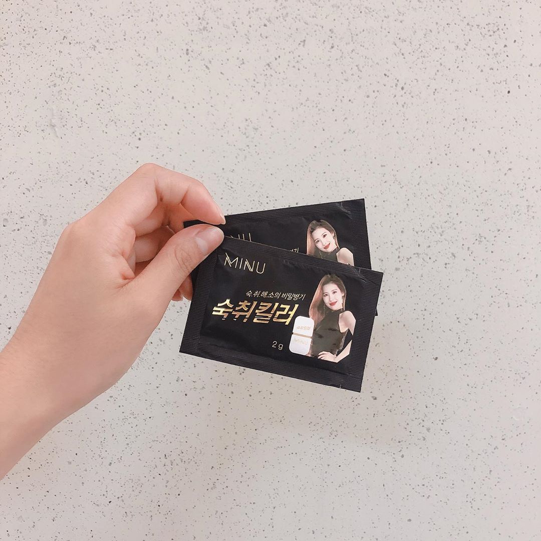 빛날 희 + 머무를 주 on Instagram: “✨술먹기전에 한 팩, 술 먹고나서 한 팩, 다음날 아침 한 팩 - 🤭숙취가 있을래야 있을 수가 업쬬 가루로 되있어서 탈탈 털어먹으면 끝🙋🏻‍♀️ - 살짝 밀크티 맛이 나기도 하고? 너무 간편하닥 - 술 먹고나서 힘들어 할 피료가 업떠여(개운) -…”