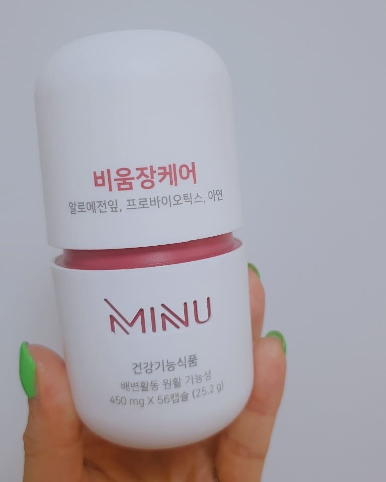 앙하모찌🤩 on Instagram: “요즘 화장실을 잘 못가서 후.. 넘나답답한마음에 유산균,식이섬유 등 먹고있는데 확실히 먹고나서 기분탓인지 화장실도 가고! 장에 좋다는 알로에전잎, 난소화성말토덱스트린, 프로바이오틱스 세 성분의 공통점이 바로 배변활동원활^^; ㅂㅂ약도 효과가 없었는데…”