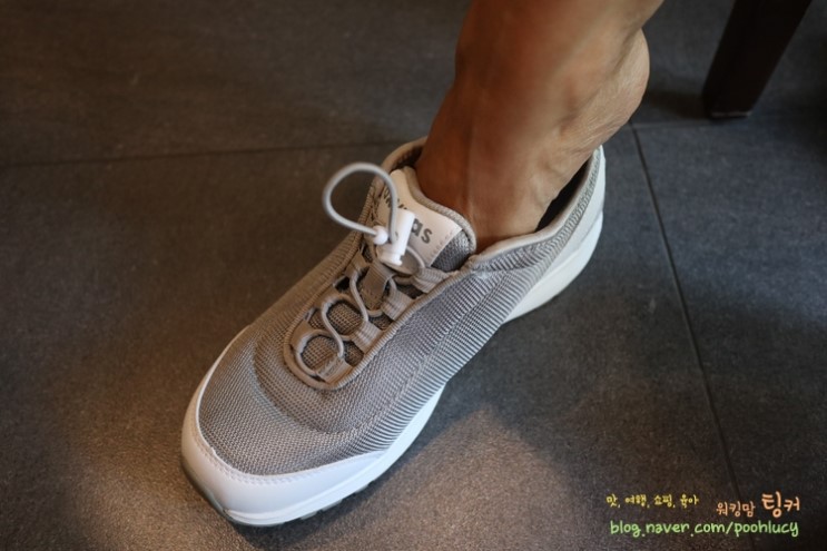 너스뷰티 의료인 전문 신발 초경량운동화