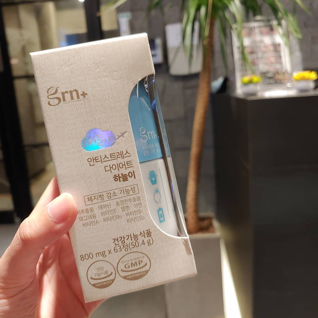 리아/댕리리 on Instagram: “다이어트 계절 여름!!! 이제 외식도 다이어트 스트레스 안받고 체지방 걱정없이 하늘이가 있으니깐 편안하게♥ 잠들기 전 하루 3정이면 -끝-  잠들기 전 먹는거지만 저녁에 외식하고 스트레스 받는것 보다는 편하라고 외식하기 좋아 외식하기 전 하늘이 3알…”