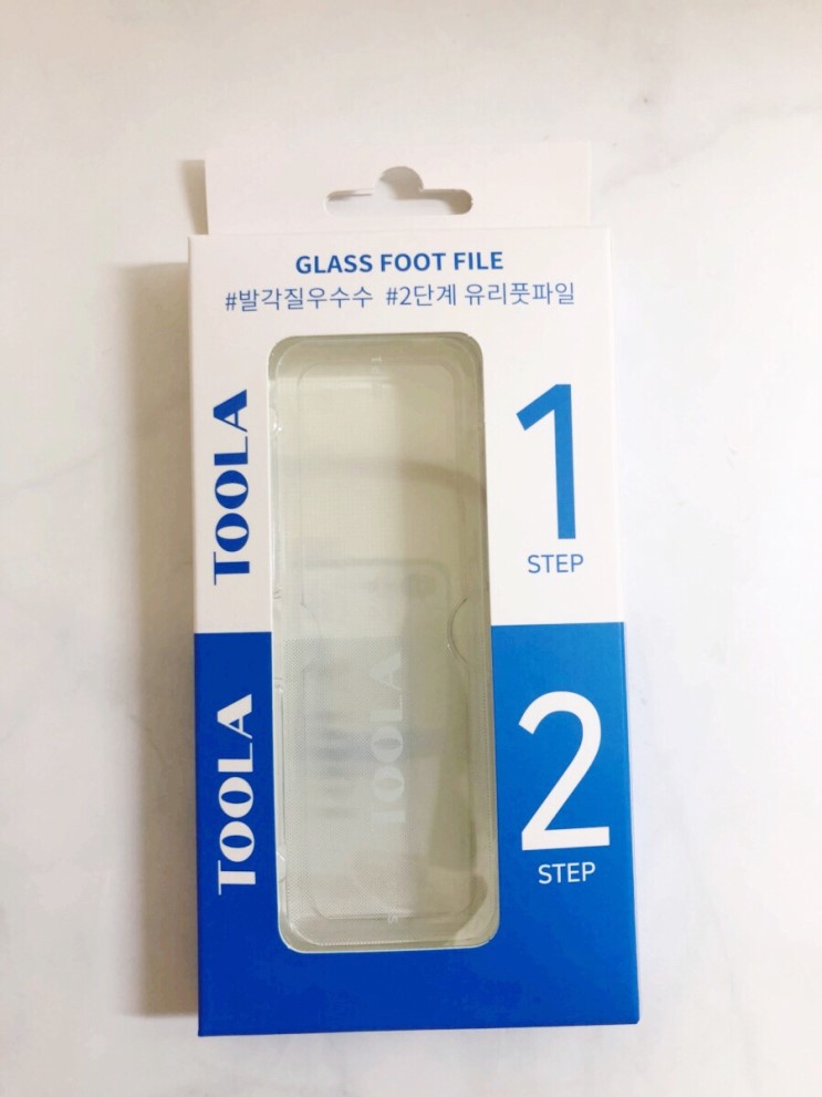 툴라 유리 글라스 풋파일, 확실한 발각질제거(일명 발꽃빙수)