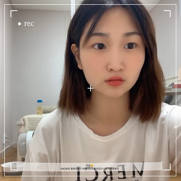 지수 on Instagram: “요즘 수면시간이 불규칙하고 늦게 자고 일찍 일어나서 막 아침 안먹고 다니면서 소화불량이 엄청 심해지기도 하고..😂😂 점심먹고 나서 3시간이나 지난 오후에 요가해도 토할 거 같은 기분이 막 드니까 요가할 때도 엄청 힘들었는데!! “리뷰쉐어”에 나에게…”